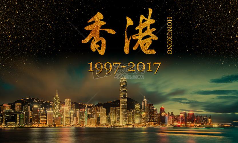 手机主题为什么变回去