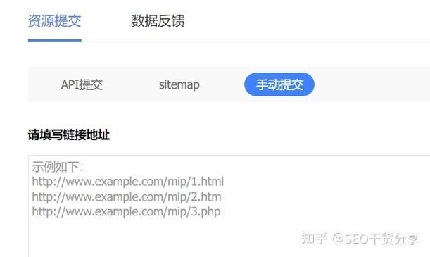 网页无法点击提交