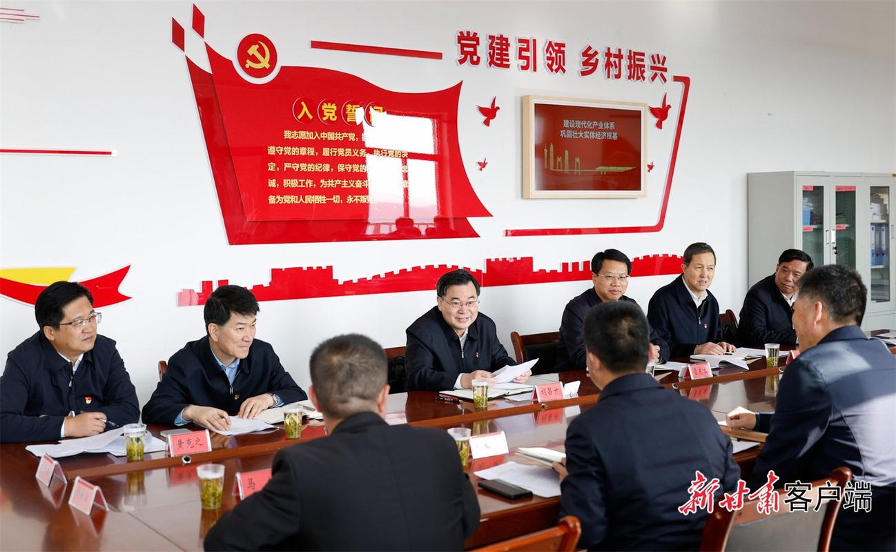 东乡县考勒乡坡根村新闻