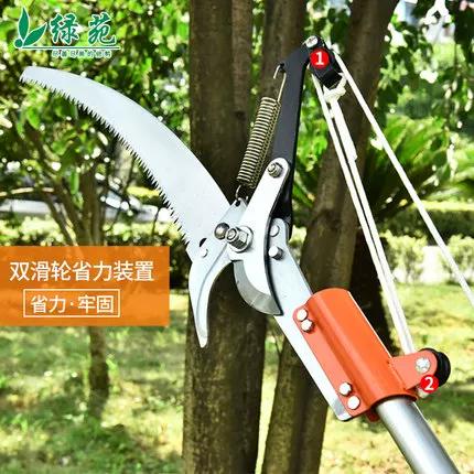 7米伸缩杆高枝剪刀截图