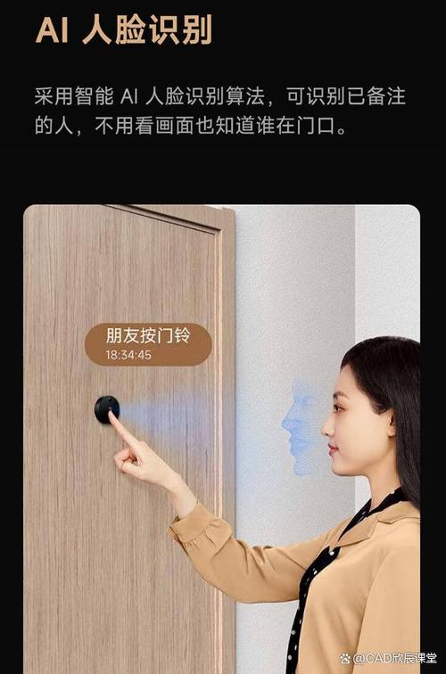 小米猫眼如何重新设置网络