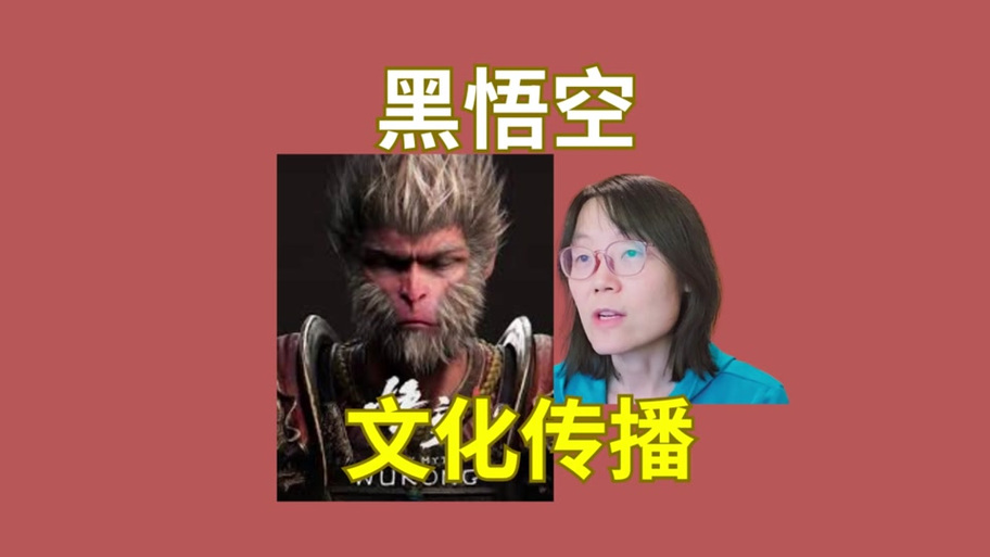 black monkey猜拳游戏