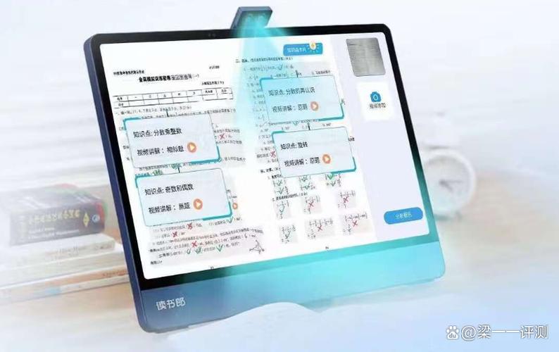 读书郎怎么格式化