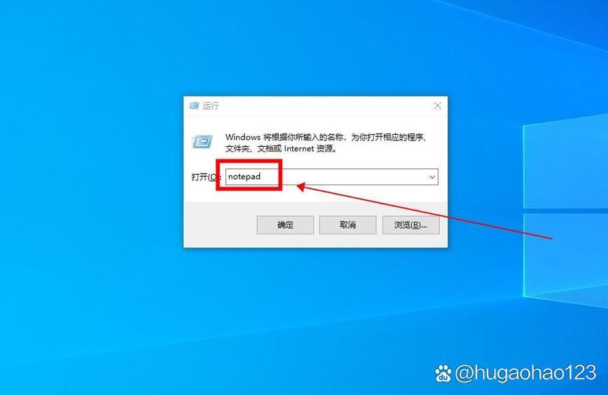 文件夹病毒清理