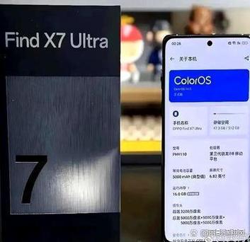 一加7pro内存清理
