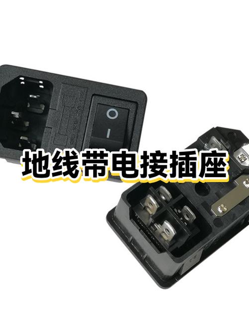 零线地线都带电