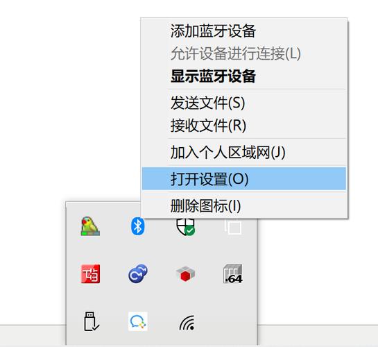 蓝牙鼠标有时候卡顿截图