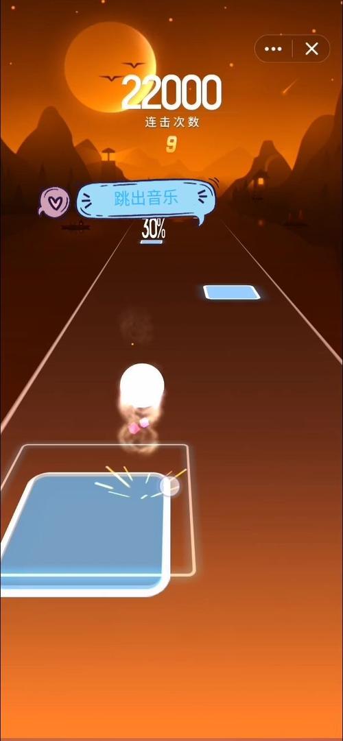 天天玩电音图标