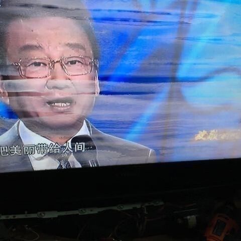 小米电视外膜要撕掉吗