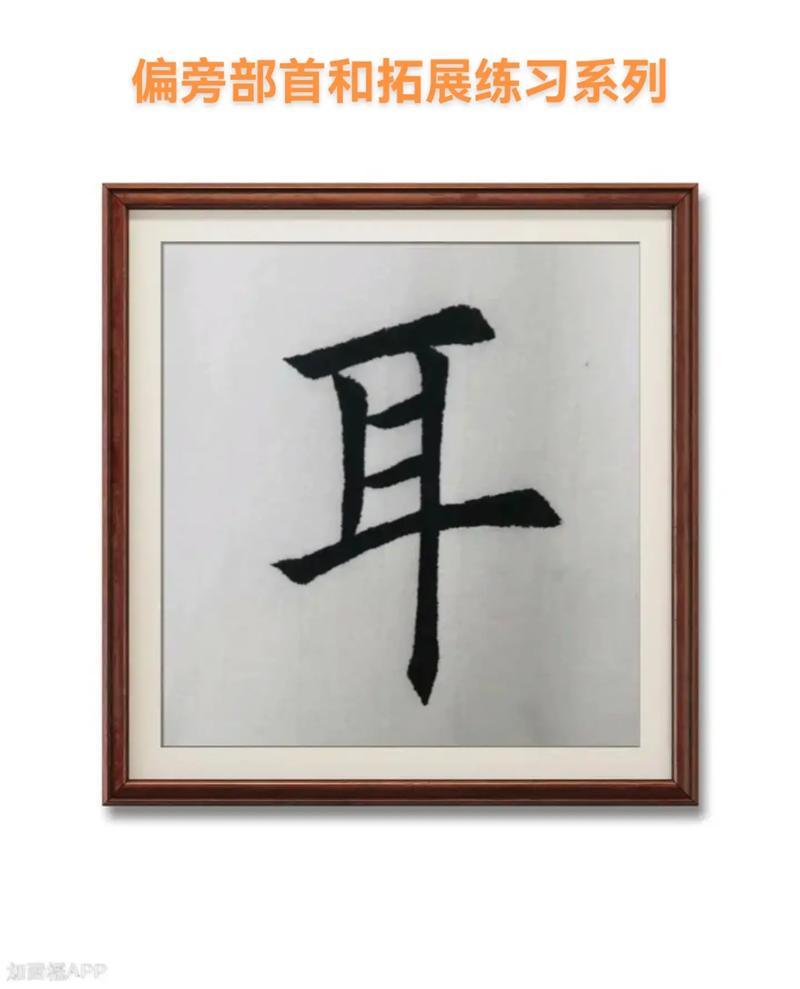 睡觉戴蓝牙耳机