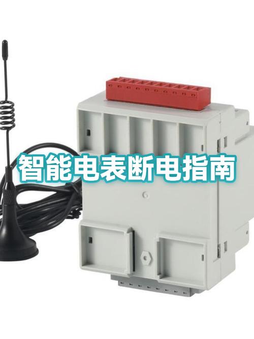 电视每天需要断电吗游戏截图
