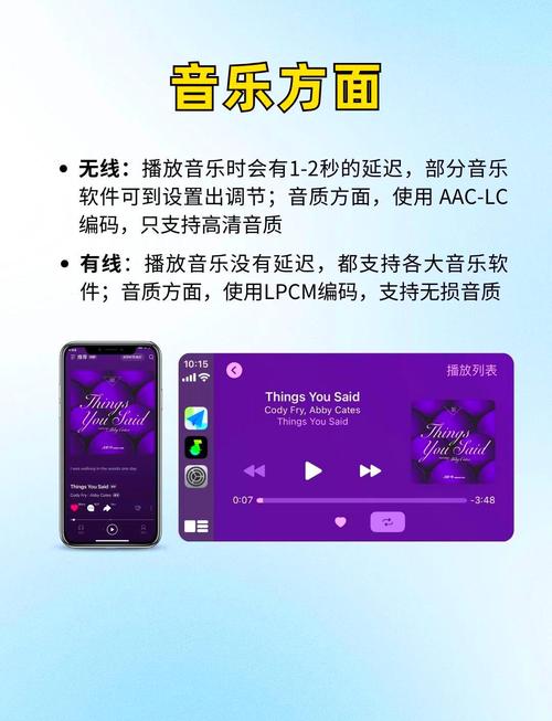 slidebox使用教程截图