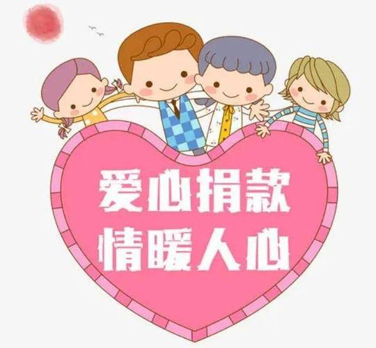 水滴筹会员互助可靠吗