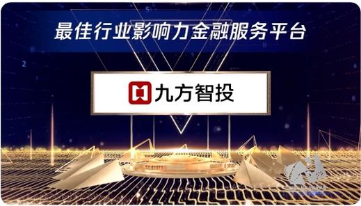智投财经