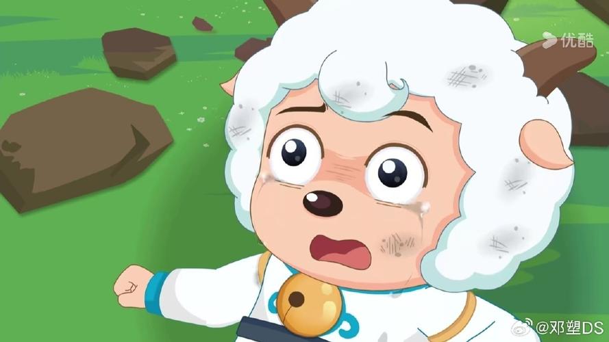 喜羊羊肚子疼捂着难受缩略图