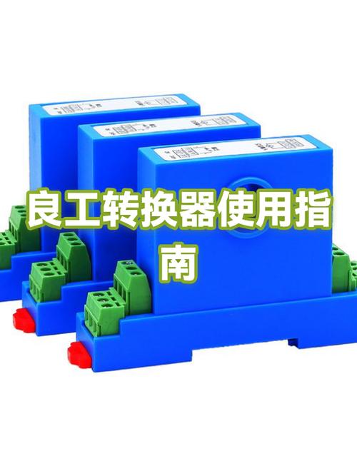 任务栏由竖变横