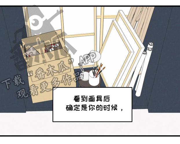 合意之下漫画免费阅读全集