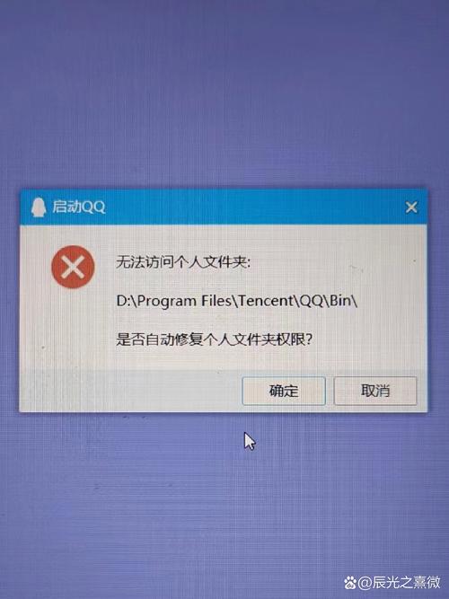 腾讯文档突然不能编辑了