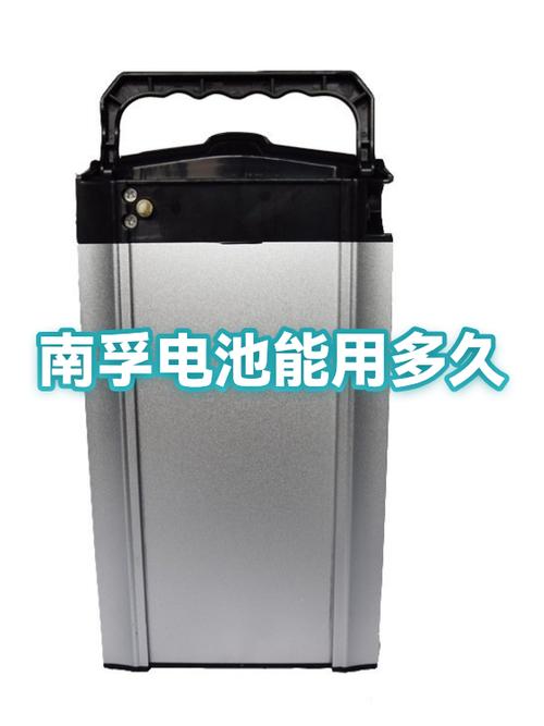 南孚电池放在表上可以用多久