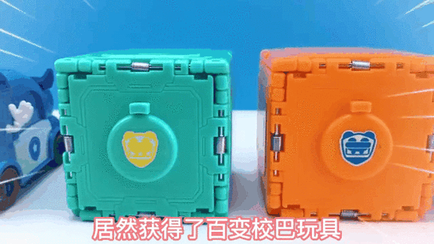移动机顶盒恢复出厂设置后图标