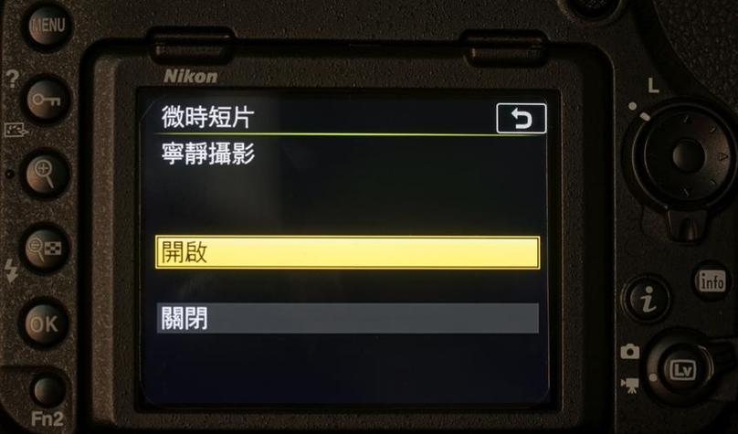 缩时录影手机播放