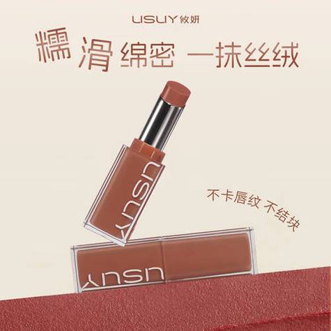 攸妍官网图标