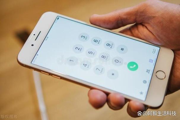 苹果手机通话质量图标