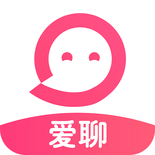 爱聊免费吗图标