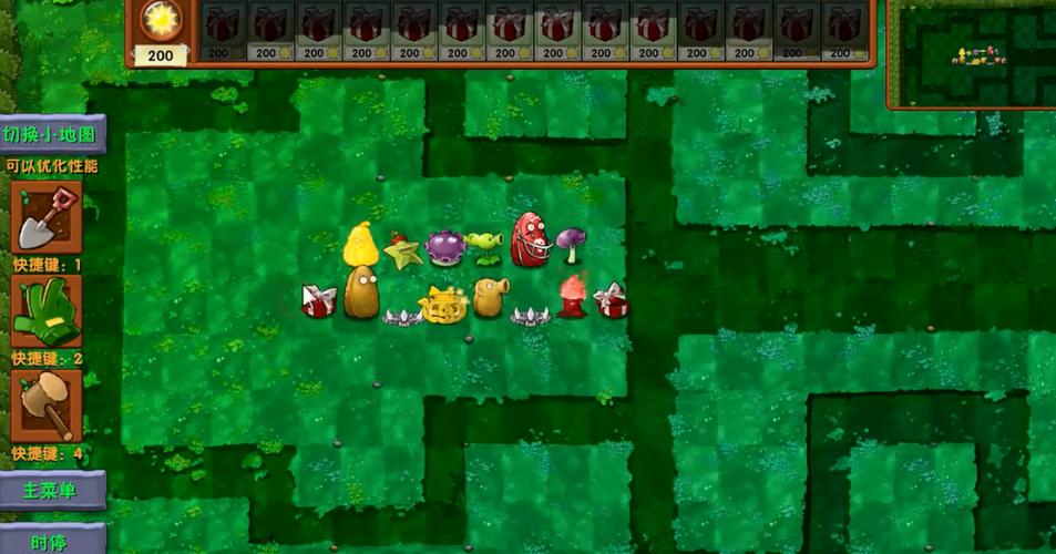PVZ阝版手机版下载