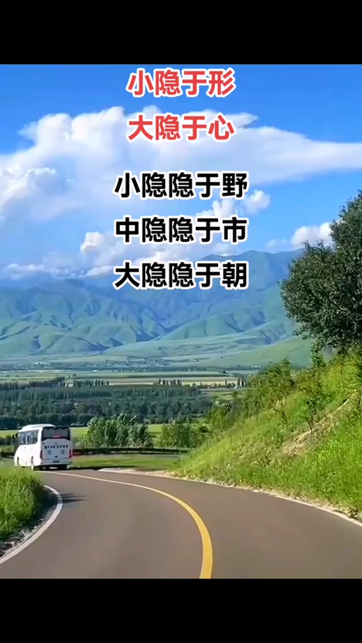 抖音怎么不显示底下的字