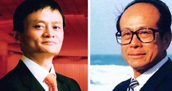 李嘉诚和马云谁有钱