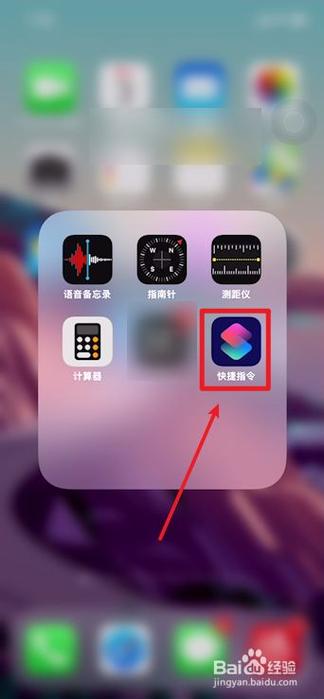 拍照怎样显示手机型号