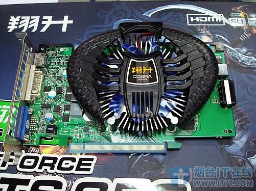 翔升9800gt512mddr3
