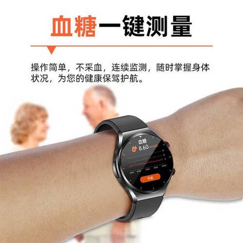 华为手环6适配鸿蒙吗缩略图
