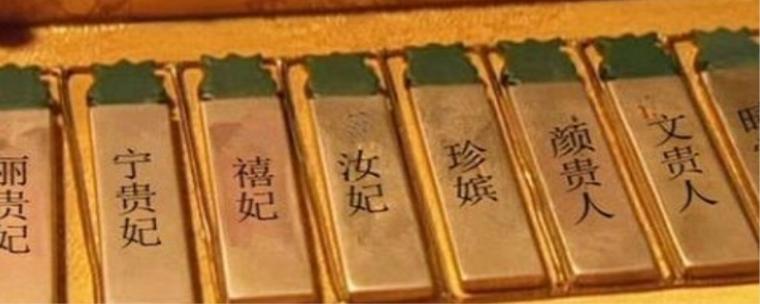 求翻牌是什么意思截图