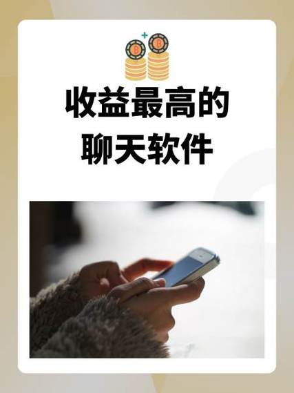 叮叮赚图标