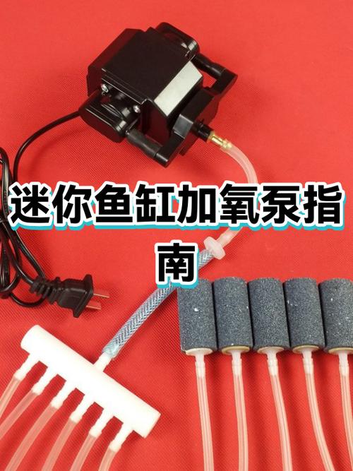 鱼缸水泵只响不上水怎么回事