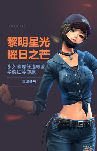 晨星之光