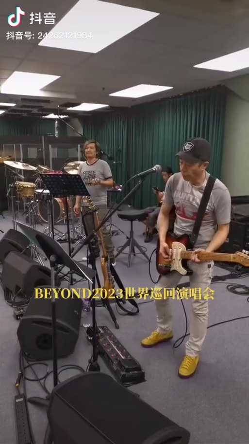 beyond重组最新消息缩略图