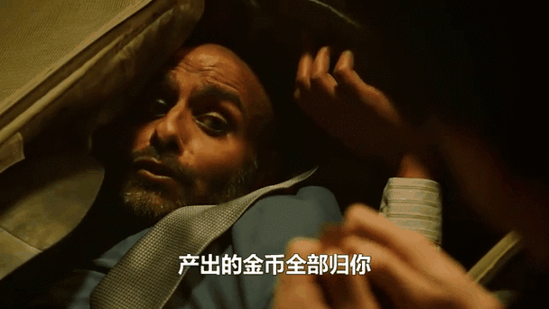 箱子里吐金币