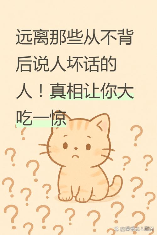要人是什么意思?图标