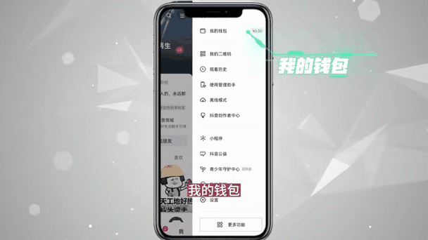 动态输入怎么关闭
