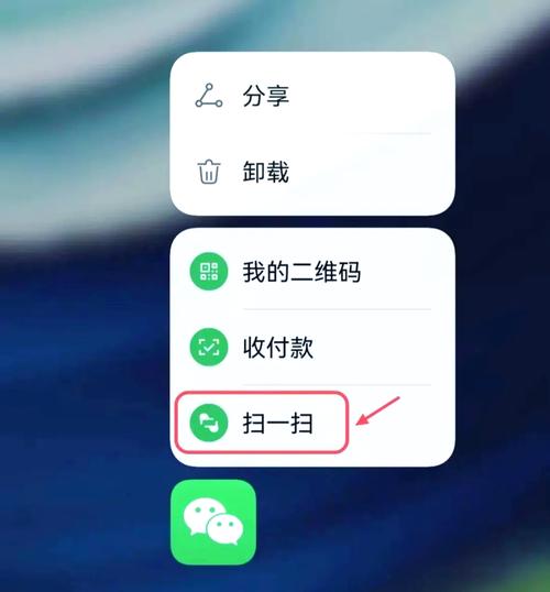 华为手机连拍快捷键