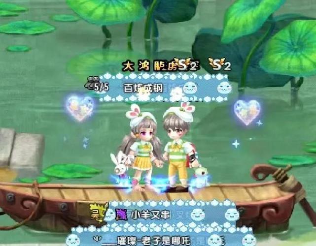 封叶qq三国1.1.16最新版本更新内容图标