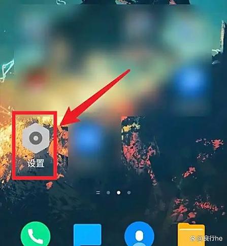 win7怎么取消自动锁屏