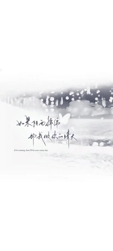 手写字背景去掉