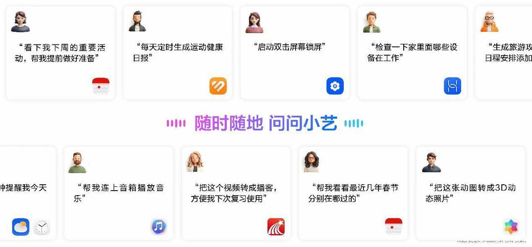 华为手机升级翻不了墙