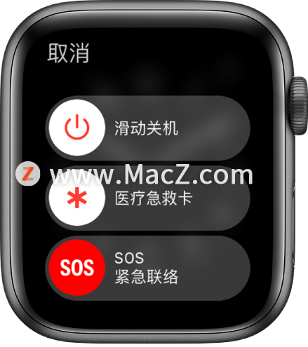 打开旁白关机重启怎么关闭缩略图