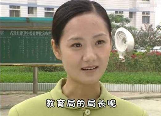 冯锦个人简历