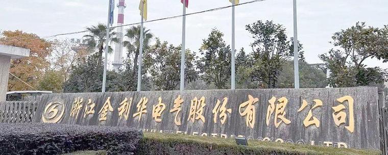 金利道每个月可以挣到多少钱